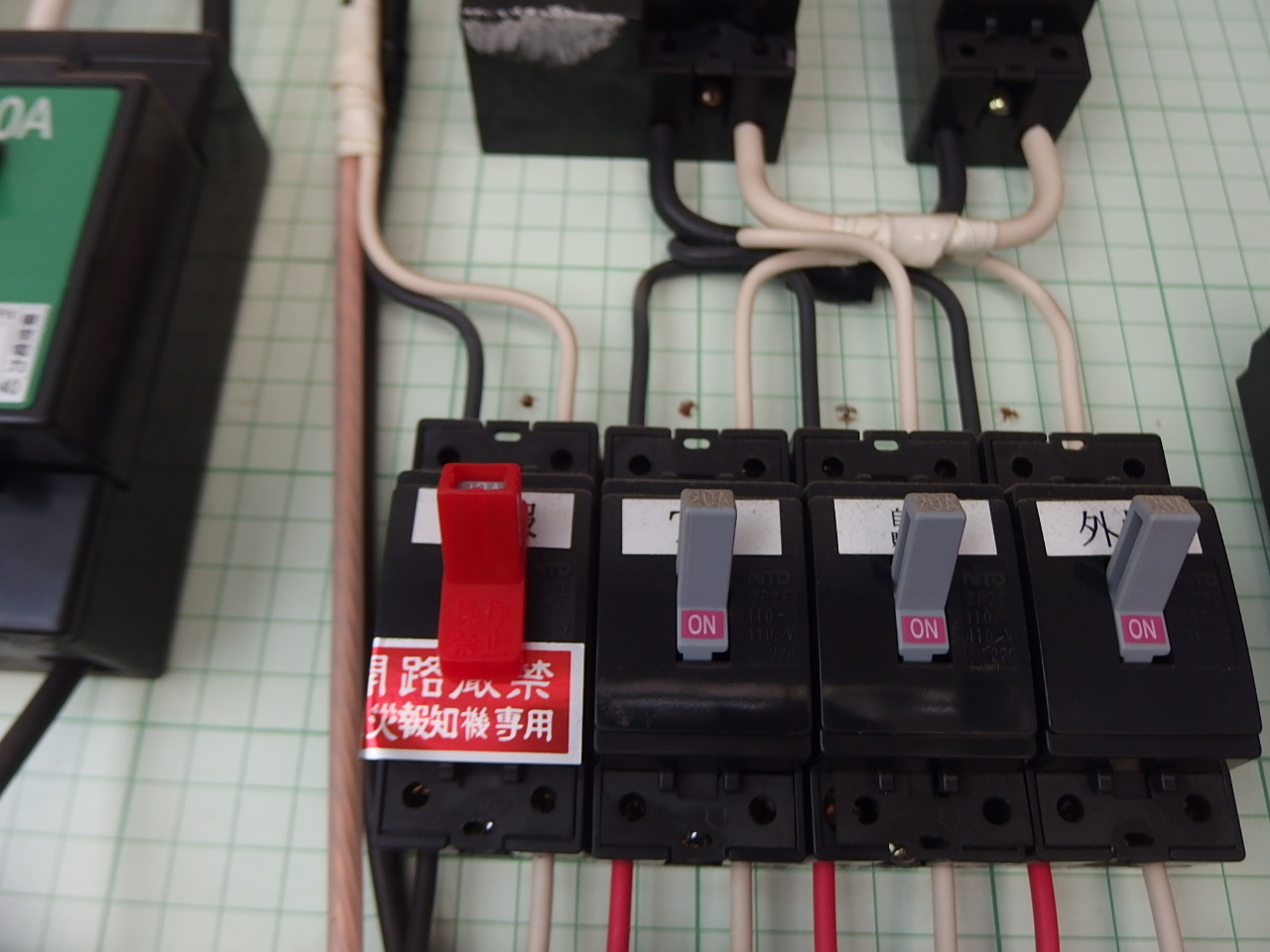 自動火災報知設備交換工事 画像5