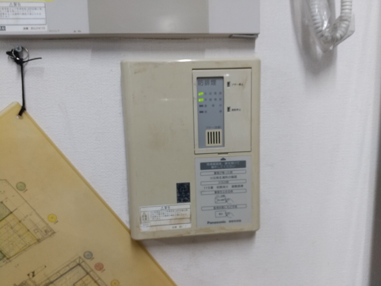 自動火災報知設備 予備バッテリー交換
